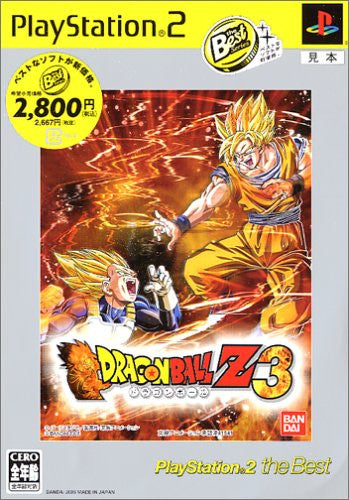 Dragon Ball Z Budokai 3 - Platinum - jeu vidéo Jeux PS2 - Prix & Rareté Dragon Ball Z Budokai 3 - Platinum - jeu vidéo Jeux PS2 - Prix & Rareté