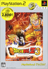 Dragon Ball Z: Budokai 3