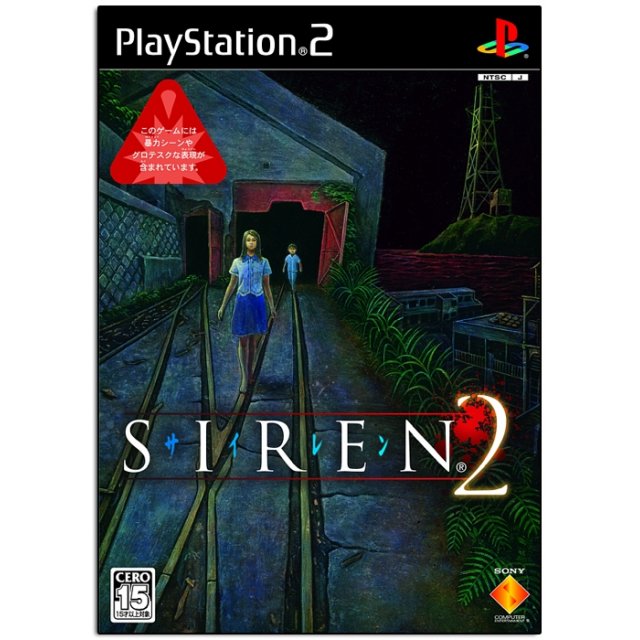 Siren (PlayStation2 the Best)[Import Japonais Siren (PlayStation2 the Best)[Import Japonais