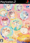 Maiden Love Revolution Love-Revo