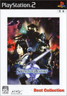 Swords of Destiny (Best Collection)