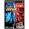 Jissen Pachinko Hisshouhou! CR Fist of the North Star