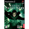 The Matrix: Path of Neo