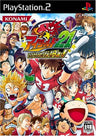 Eyeshield 21: AmeFoot Yarouze! Ya! Ha!