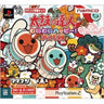 Taiko no Tatsujin: Wai Wai Happy Muyome (incl. drum controller)