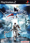 Soul Calibur III