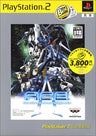 A.C.E. Another Century's Episode (PlayStation2 the Best)