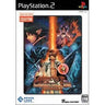 Neverland Card War Cardinal Arc: Konton no Fuusatsu (IF Collection)
