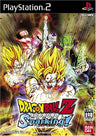 Dragon Ball Z Sparking!