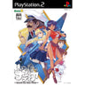 Fushigi no Umi no Nadia: The Secret of Blue Water