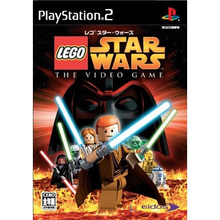 Lego Star Wars