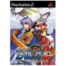 Iris no Atelier: Eternal Mana 2