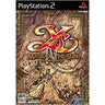 Ys IV: Mask of the Sun -a new theory-