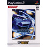 Gradius V (Konami the Best)