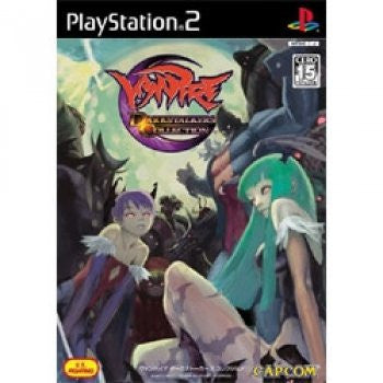 Vampire DarkStalkers Collection