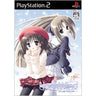 North Wind: Eien no Yakusoku