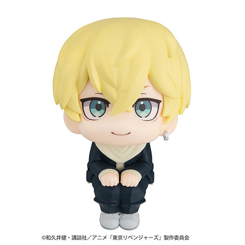 Tokyo卍Revengers - Matsuno Chifuyu - Look Up (MegaHouse)