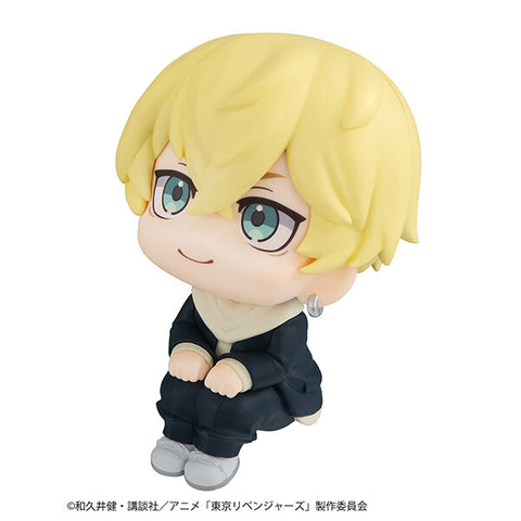 Tokyo卍Revengers - Matsuno Chifuyu - Look Up (MegaHouse)