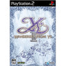 Ys III Wanderers from Ys