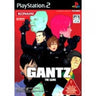 Gantz