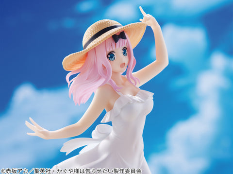 Kaguya-sama wa Kokurasetai: Ultra Romantic - Fujiwara Chika - Kyunties - Seaside Ver. (Bandai Spirits)
