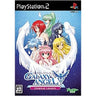 Galaxy Angel: Eternal Lovers