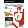 Ambition of Giren - Zeon Independence War + Direction Book of Capture (Gundam the Best)