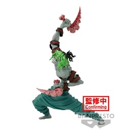 Kimetsu no Yaiba - Gyuutarou - Vibration Stars (Bandai Spirits)