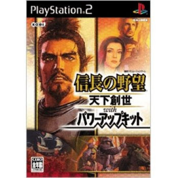 Nobunaga no Yabou: Tenka Sousei with Power Up Kit