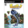 Buzz Rod Fishing Fantasy