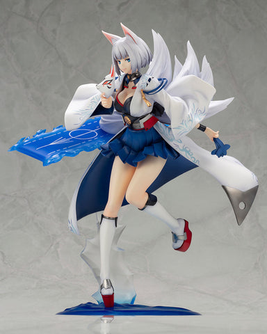 Azur Lane - Kaga - 1/7 (Kotobukiya)