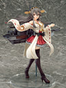 Kantai Collection ~Kan Colle~ - Haruna - 1/7 (Phat Company)