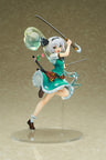 Touhou Project - Konpaku Youmu (Bell Fine)