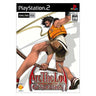 Arc the Lad: Generation