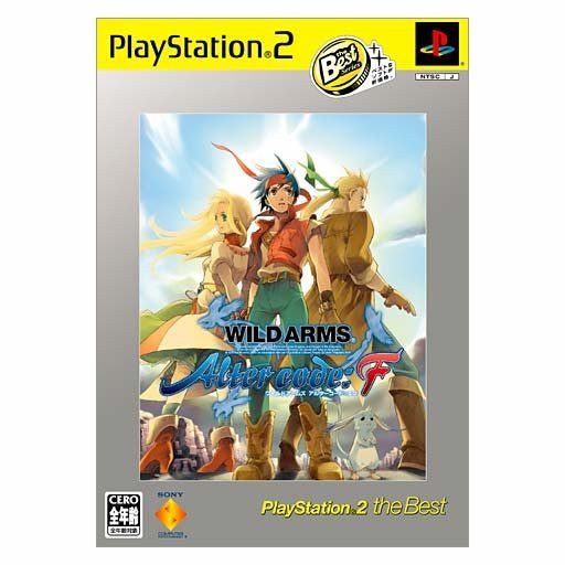 Wild ARMs Alter Code: F For 2024 Playstation 2