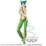 Jojo no Kimyou na Bouken - Stone Ocean - Jolyne Cujoh - Grandista - Ver. 2 (Bandai Spirits)