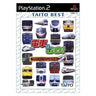 Densha de Go! Professional 2 (Taito Best)