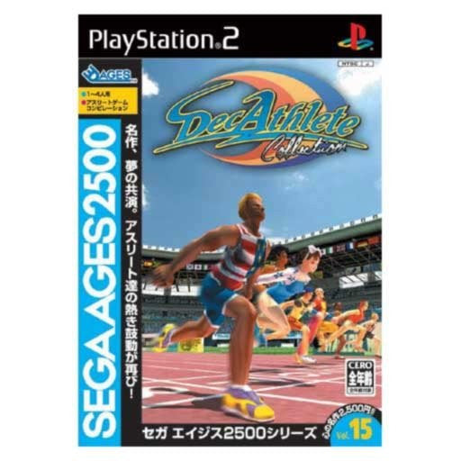 Sega AGES 2500 Series Vol. 15 DecAthlete Collection - Solaris Japan