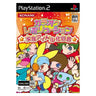 Karaoke Revolution: Kazoku Idol Sengen
