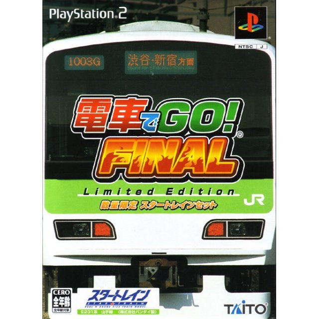 Densha de Go ! Final