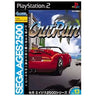 Sega AGES 2500 Series Vol. 13 Outrun