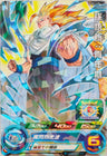 PUMS13-05 - Son Gohan : Seinenki - R - Japanese Ver. - Super Dragon Ball Heroes