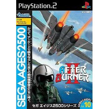 Sega AGES 2500 Series Vol. 10 After Burner II