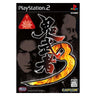 Onimusha 3