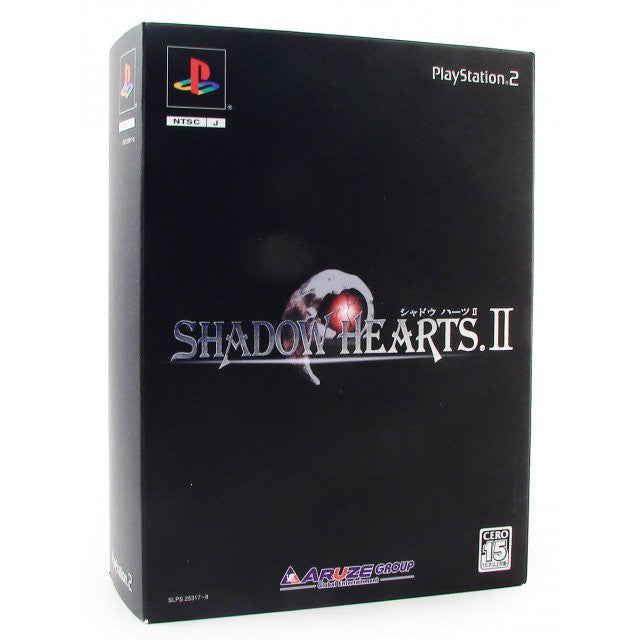 Shadow Hearts II [DX Pack] - Solaris Japan