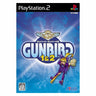 Gunbird 1&2