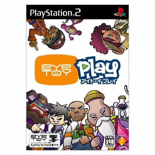 Eye Toy: Play - Solaris Japan