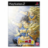 Dragon Ball Z: Budokai 2