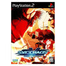 SNK vs. Capcom Chaos