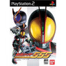 Kamen Rider 555